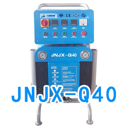 JNJX-Q40硬質(zhì)發(fā)泡聚氨酯噴涂機